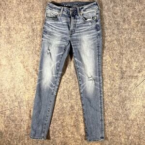 American Eagle Woman’s Airflex 360 Move-Free Athletic‎ Skinny Jeans Size 29x32